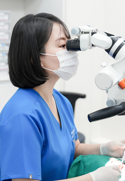 자연치아 살리기